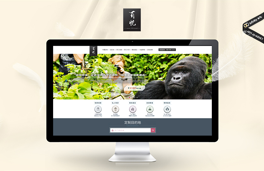 ��Ҵ����