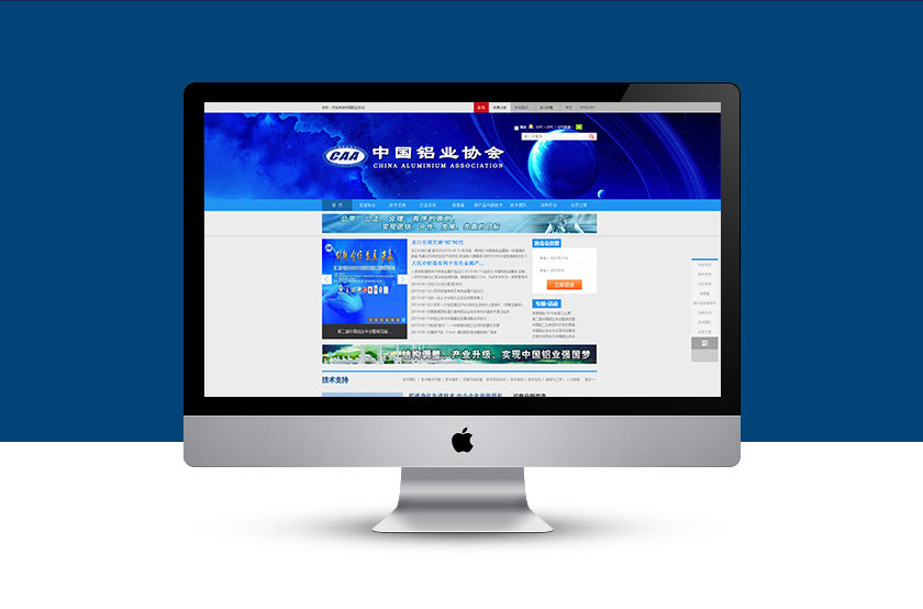 ��Ҵ��ҵЭ��