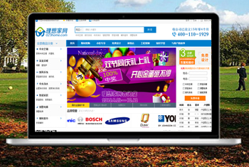 ��Ҵ�����