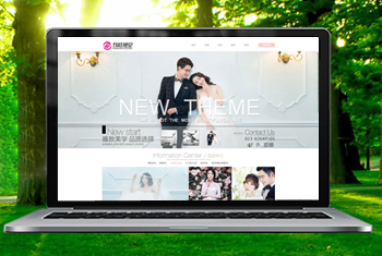 ��Ҵ�����Ӿ���ɴ��Ӱ