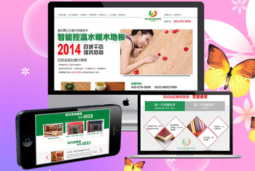 ��ҴκС�����˼���