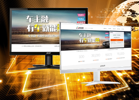 ��Ҵ�����а�Ǫ���ڷ������޹�˾