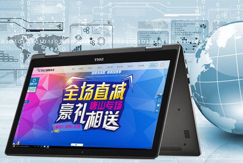 ��Ҵ����ˮ��