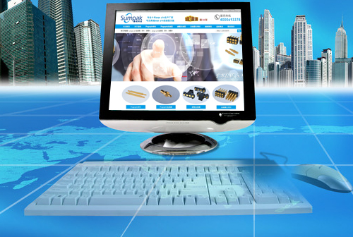 ��Ҵ������ɭ�ؿƼ����޹�˾