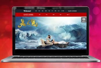 ��Ҵ�㴨������Ψһ��Ӱ����