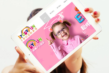 ��Ҵѧ��׹���Ӣ��