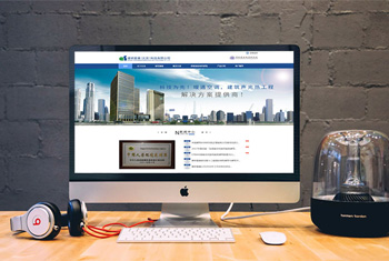 ��Ҵ���а������������Ƽ����޹�˾