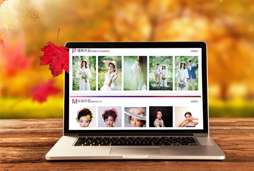 ��ҴΫ���������ݻ�ױѧУ