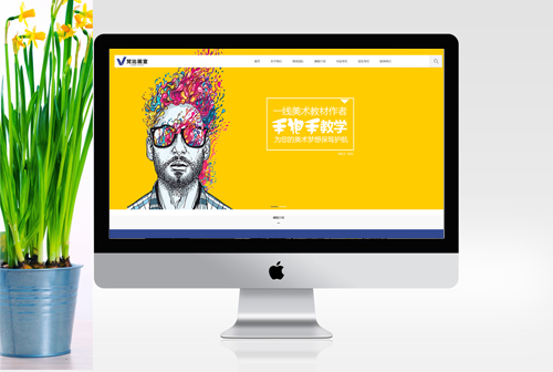 ��Ҵ��Ȼ���