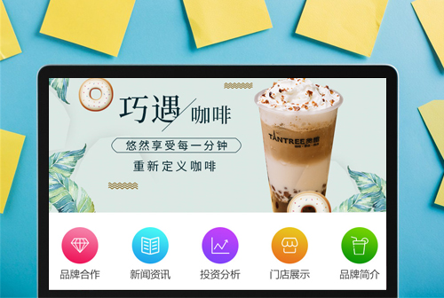 ��Ҵ̰Ȥ���ȼ���