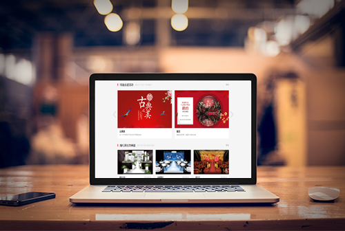 ��Ҵ�����ƻ�����