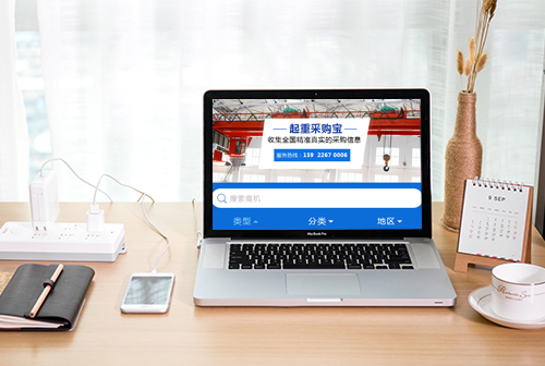 ��Ҵ���زɹ���