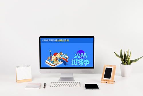 ��Ҵ��������������߱���ϵͳ