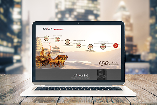 ��Ҵ���������ɲ����������޹�˾