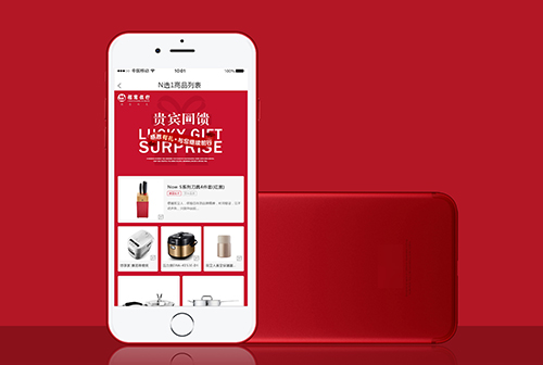 ��Ҵ�����Ļ�