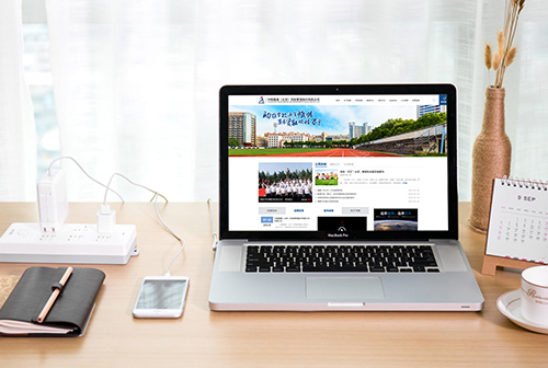 ��Ҵ�о�������������չ����������޹�˾