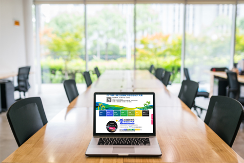 ��Ҵ���ǹ����Ļ�������ƴ���