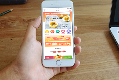 ��Ҵ�����С����