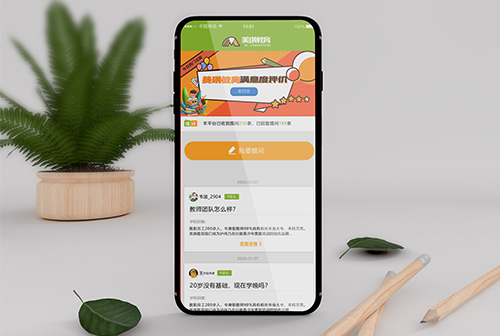 ��Ҵ��������