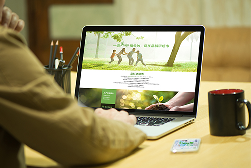 ��ҴƷ���г����̳�