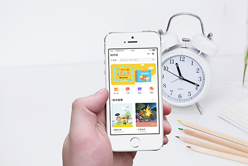 ��Ҵ���м�С����