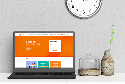 ��Ҵ�����������ٽ���